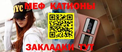 твердый Кунгур