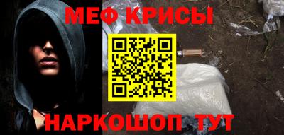 ALPHA PVP Кумертау