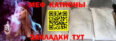 твердый Кунгур