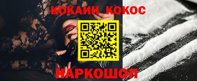 твердый Кунгур