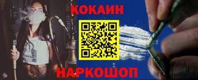 ALPHA PVP Кумертау