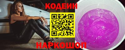 ALPHA PVP Кумертау