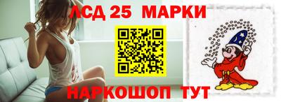 ALPHA PVP Кумертау