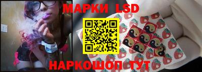 твердый Кунгур