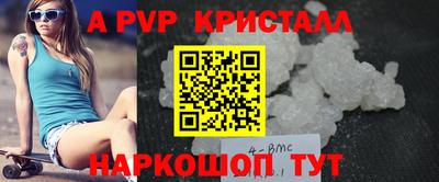 твердый Кунгур
