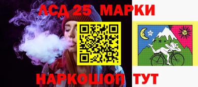 прущая мука Кулебаки