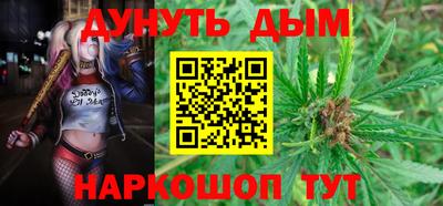твердый Кунгур