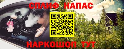 ALPHA PVP Кумертау