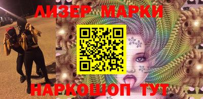ALPHA PVP Кумертау