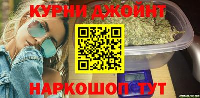 ALPHA PVP Кумертау