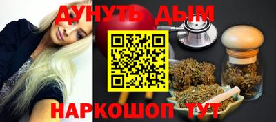 прущая мука Кулебаки