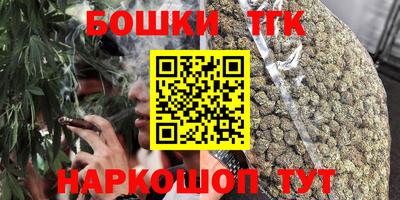 ALPHA PVP Кумертау
