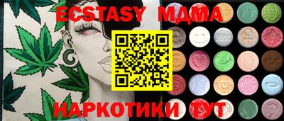 прущая мука Кулебаки