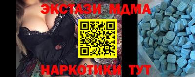 твердый Кунгур