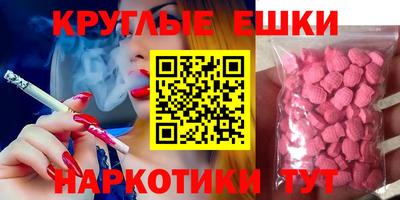 твердый Кунгур