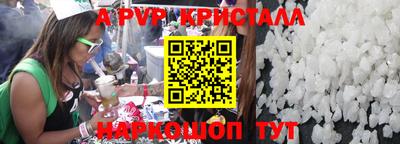 твердый Кунгур