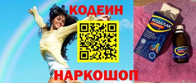 твердый Кунгур