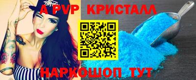 твердый Кунгур