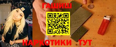 ALPHA PVP Кумертау