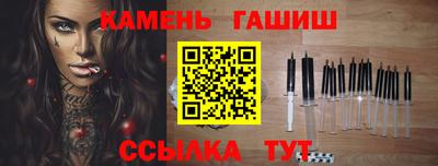 ALPHA PVP Кумертау