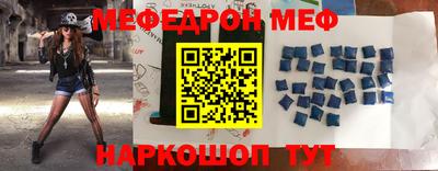 прущая мука Кулебаки