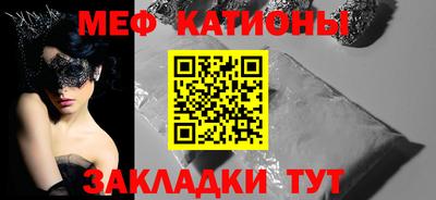 твердый Кунгур