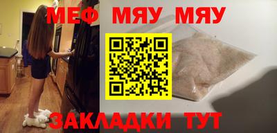 прущая мука Кулебаки