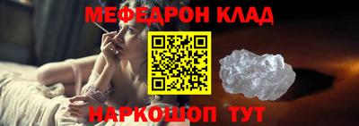твердый Кунгур